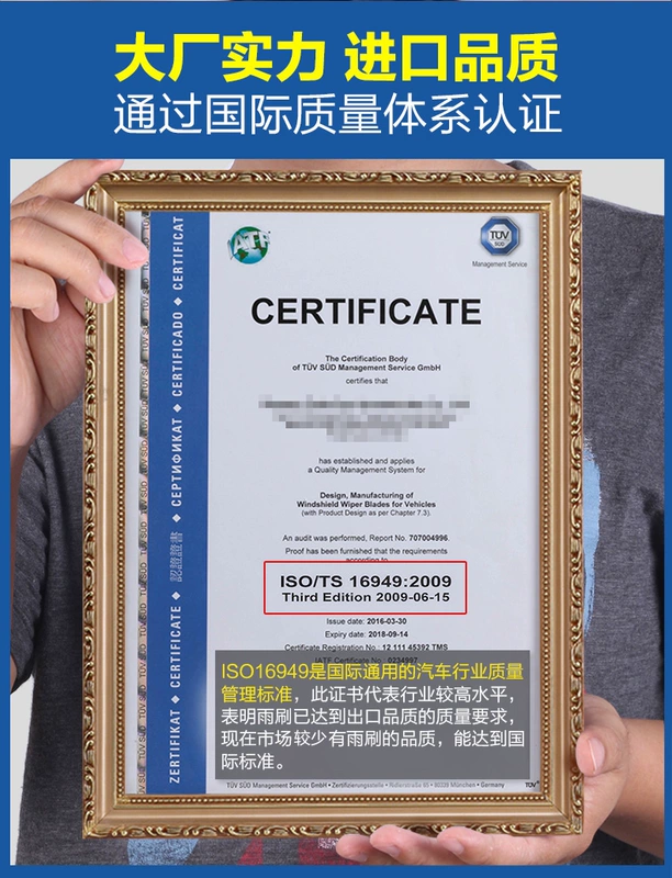 [đơn] xe gạt nước dải phổ không xương gạt nước dải phổ gạt nước lưỡi gạt nước dải U