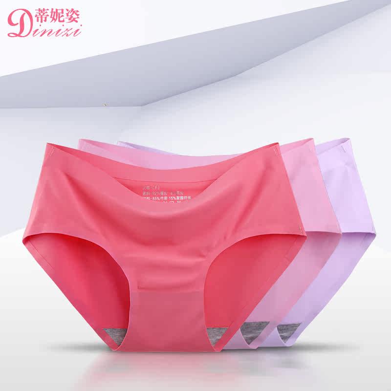 Tinizi summer women's underwear ice silk seamless one-piece fashion shorts head mid-waist comfortable breathable briefs