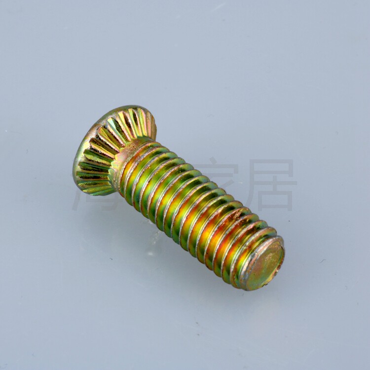 Haitan Rolling Screw M8 - 25 GGD Cabinet Screw Cabinet Accessories Switch Control Distribution Cabinet Nut