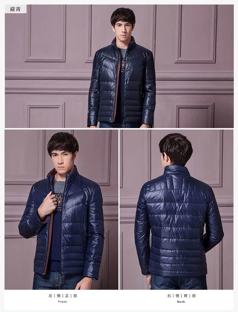 Blouson homme SEVEN7   en Polyester - Ref 3121086 Image 17