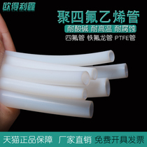 Tubes Teflon Tube Teflon 1mm 1mm 2mm 3mm 4 5 6 7 8 10 12mm PTFE F4 Tube hose