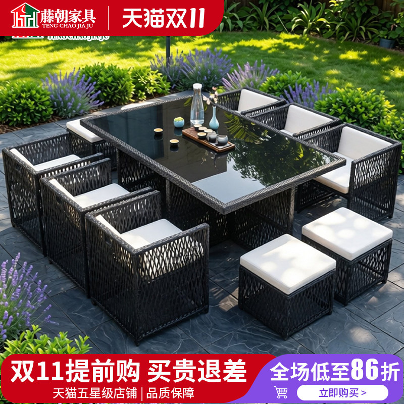 Rattan Courtyard Storage Outdoor Table and Chair Set, Rattan Weaving Combination for Open-Air Balcony Garden, Outdoor Leisure Space-Saving Table and Chairs Rattan Courtyard Storage Outdoor Table and Chair Set, Rattan Weaving Combination for Open-Air Balcony Garden, Outdoor Leisure Space-Saving Table and Chairs