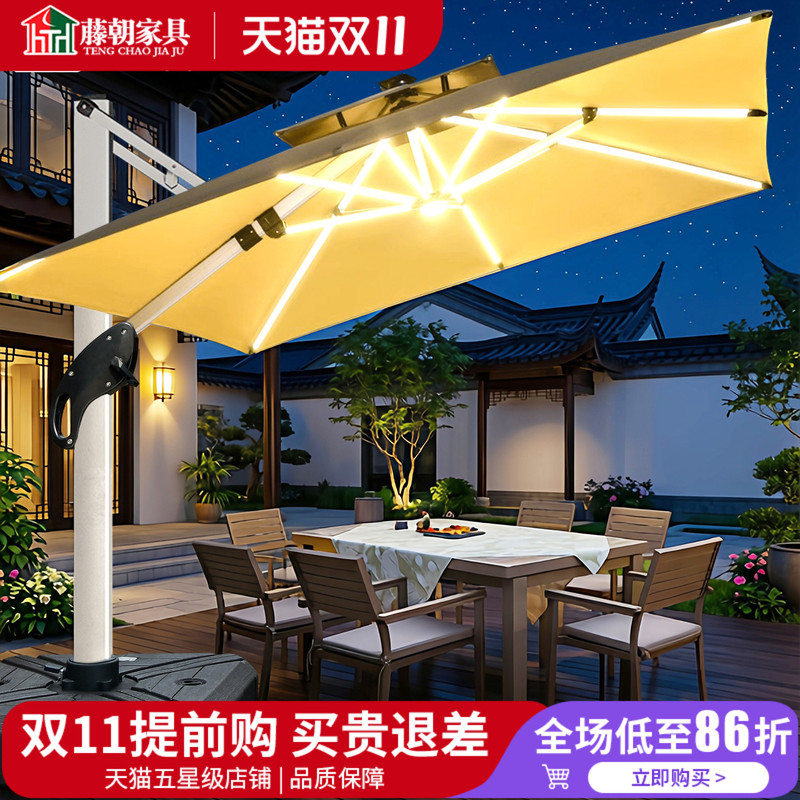 Tengchao Outdoor Sunshade Umbrella, Large Solar Umbrella with Led Lights, Garden Villa Courtyard Umbrella, Terrace Outdoor Roman Umbrella Tengchao Outdoor Sunshade Umbrella, Large Solar Umbrella with Led Lights, Garden Villa Courtyard Umbrella, Terrace Outdoor Roman Umbrella