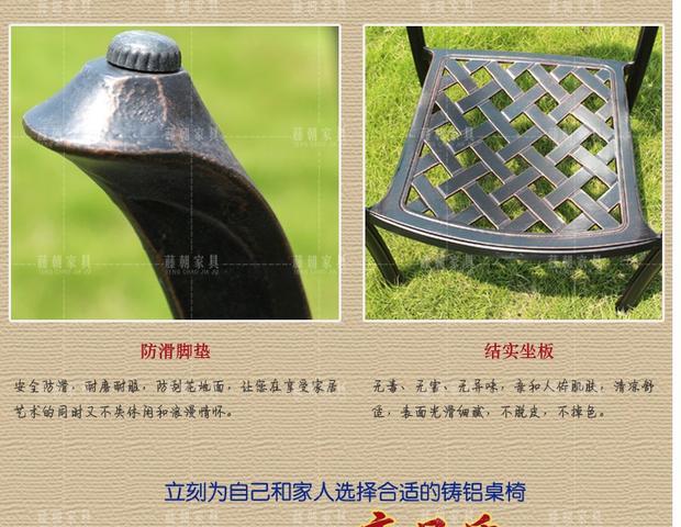 Mây ngoài trời hình chữ nhật nhôm đúc bàn ghế sân vườn ban công sắt rèn đồ nội thất đúc nhôm ngoài trời kết hợp bàn ghế - Bàn ghế ngoài trời / sân ghế cà phê ngoài trời
