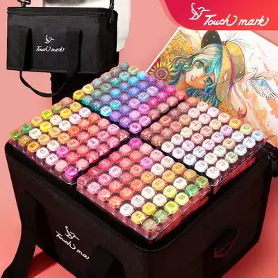 touchmark genuine Mac pen set 100 color full set of double-headed comics 60 colors 80 color art students special watercolor pen children Primary School students 48 colors 36 colors 24 colors hand drawn color