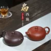 Товары от 墨菲茗品旗舰店