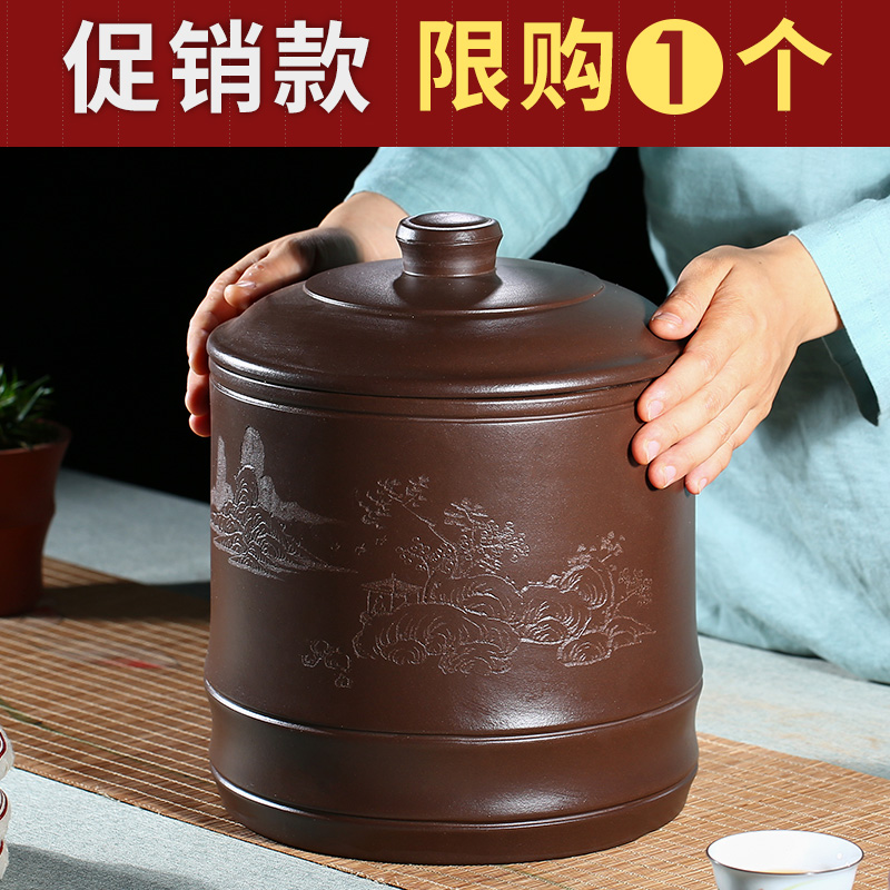 Large purple sand tea pot seven cakes Pu'er sealed storage pot wake tea pot tea pot tea barrel Yixing raw ore handmade