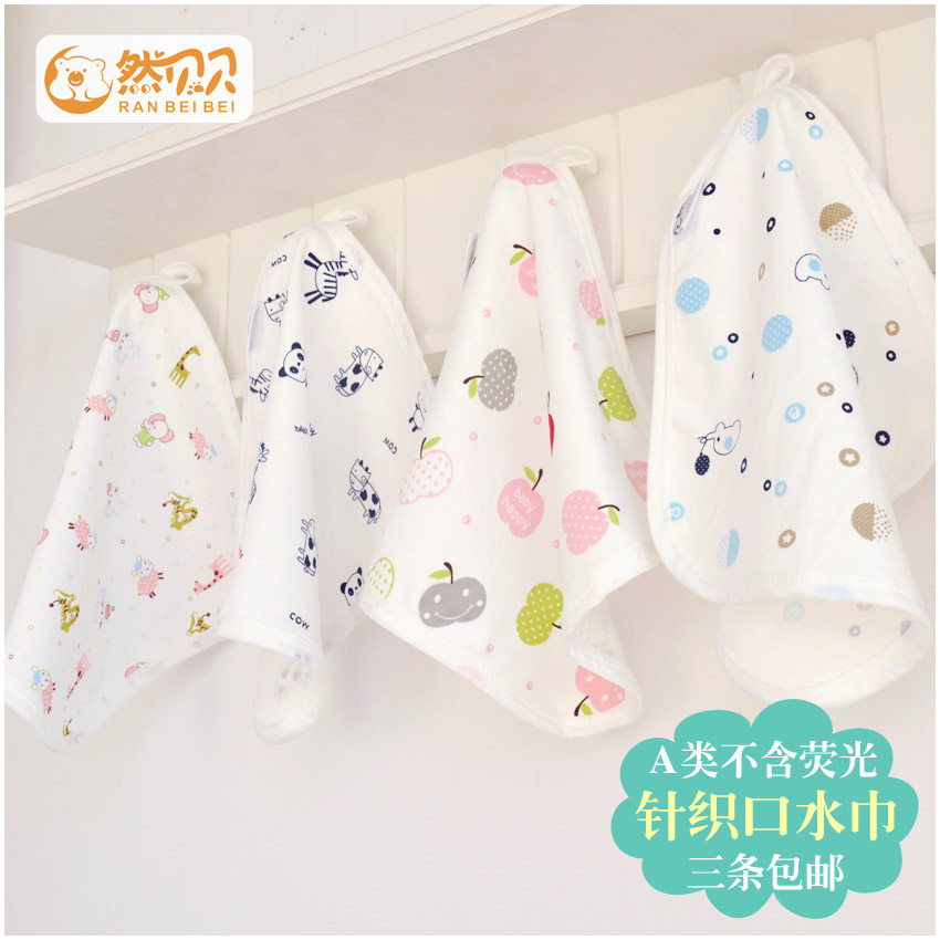 Bai A baby baby baby cotton weaving knitting knitting knitting knitting knitting knitting handkerchief baby whole cotton towel wiped