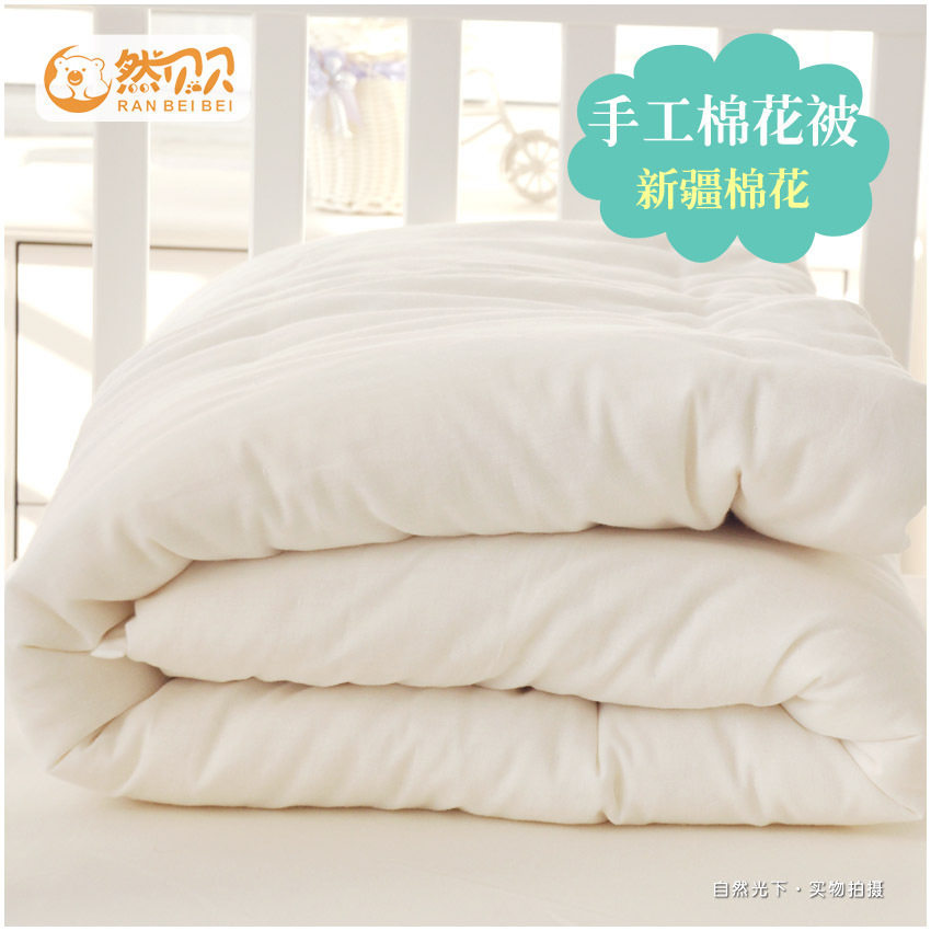 Natural Bay Baby New Frontier Cotton Handmade Cotton Quilted Quilt Core Nursery Cotton Quilted By Winter Thick Cotton Quilted By Cotton Wool