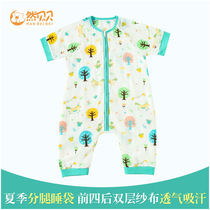 Zhan Abebe Summer Baby Pure Cotton Cloth Sleeping Bag Baby Boy Full Cotton Thin with sleeves Legs Anti Kick by Chunxia