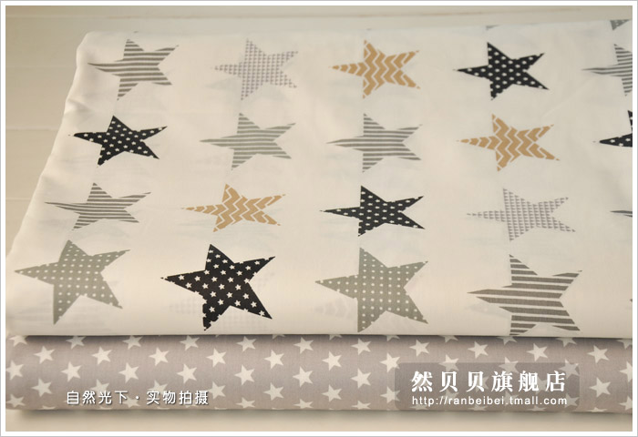 Bông twill vải bông bé giường vải rộng 1,6 mét áo đẹp các ngôi sao -AB phiên bản - Vải vải tự làm vải cotton 100