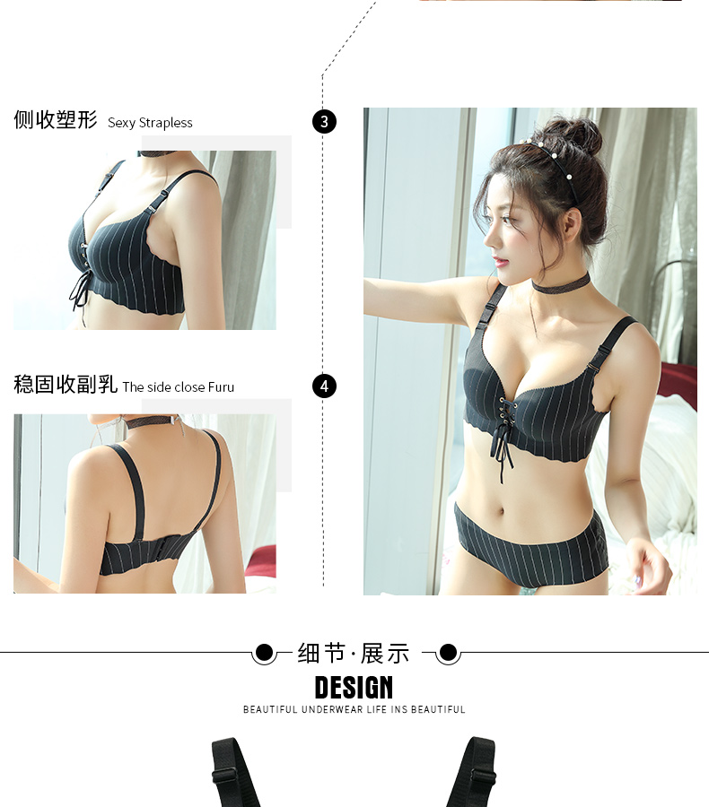 Bộ đồ lót điều chỉnh liền mạch không có vành áo ngực tập hợp ngực nhỏ gợi cảm trên cặp nhận áo ngực. nội y cao cấp 2021