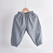 Boy slim fit elastic ice silk anti-mosquito pants Boys and children casual long pants male baby bunches pants children summer clothing sports pants
