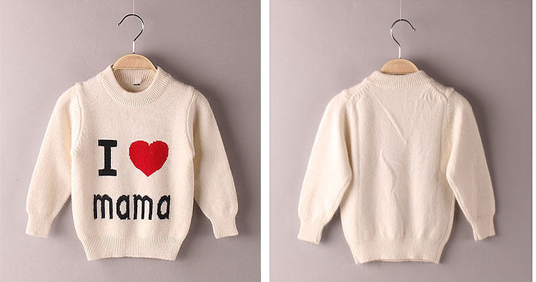 Pull enfant - Ref 2102847 Image 31