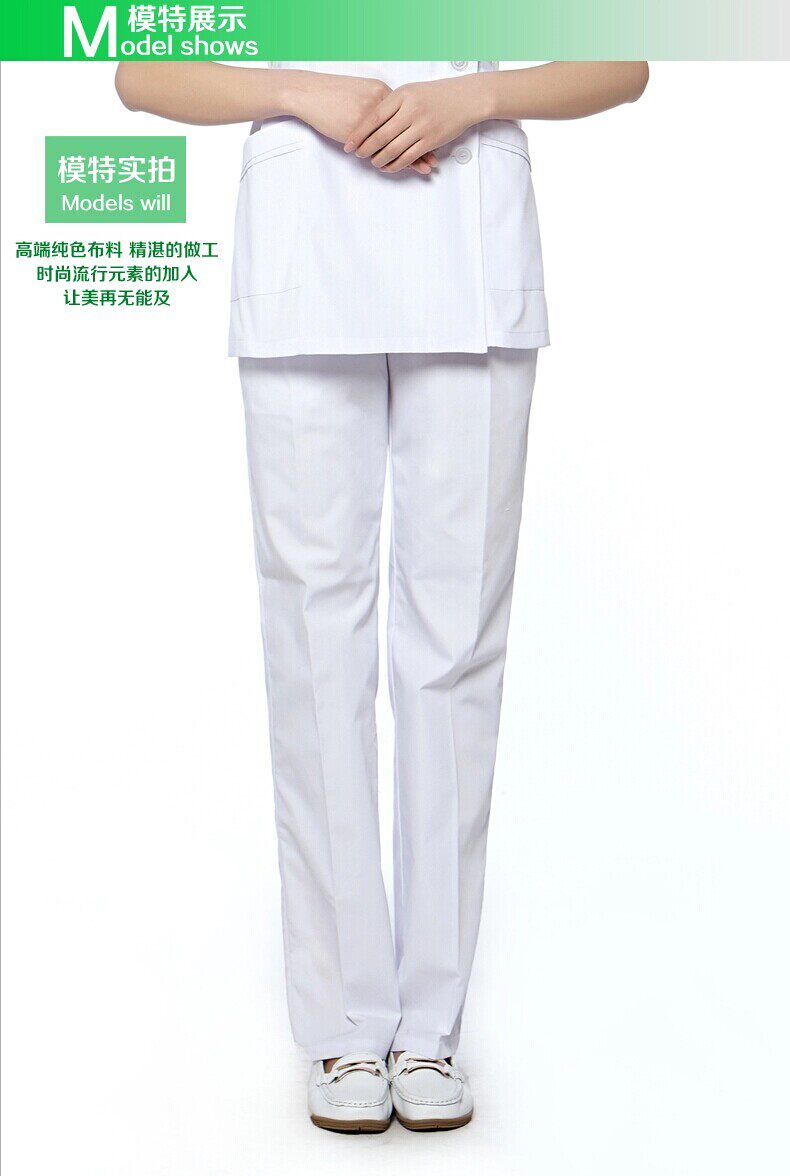 Tenue infirmière - Ref 1862845 Image 12