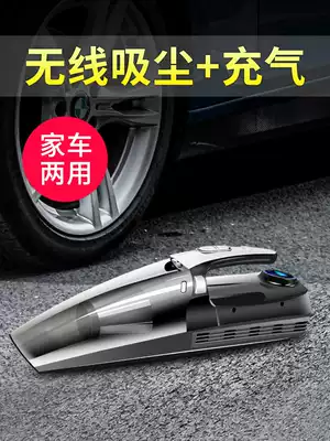 Car vacuum cleaner aerator car wireless charging powerful special car internal dual-use high-power four-in-one