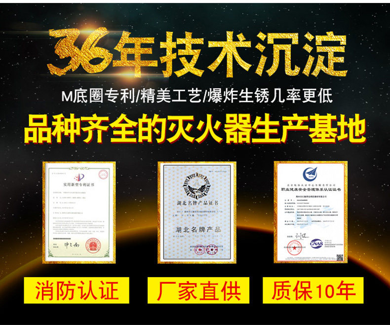 Пожарный Окружение PC_14.JPG