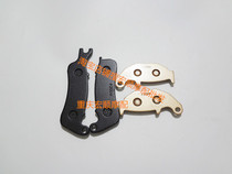 Suitable for Senke SK200-2 King Kong Warcraft SK250-K motorcycle CBS version front and rear brake pads disc brake pads