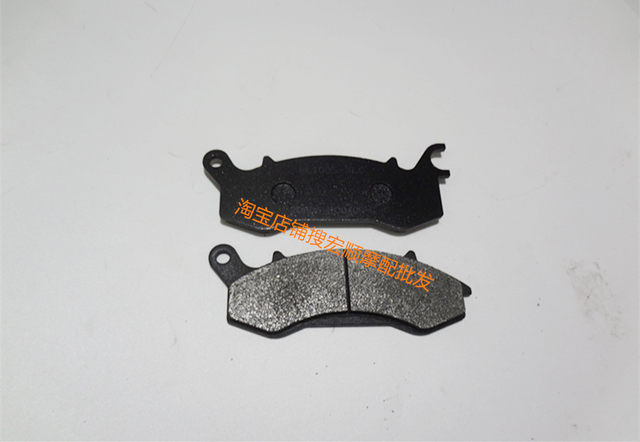 Suitable for Zongshen Seikelong RA2 motorcycle ZS/SR250-12 front and rear brake pads ABS CBS version