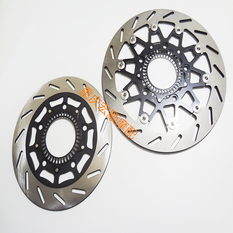 Suitable for Benda Liao 700 Bd700-2 Motorcycle Tang Dao 700 Lfc700 Front and Rear Brake Discs