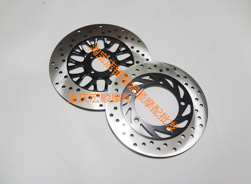 Applicable to Zongshen RX1 motorcycle ZS200-51 ZS150-51 front and rear brake disc rear disc brake disc rear brake disc