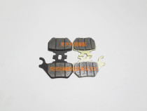 Applicable to Emma electric car Lijia rowing Yadi battery car front and rear brake pads oil brake pads disc brake pads