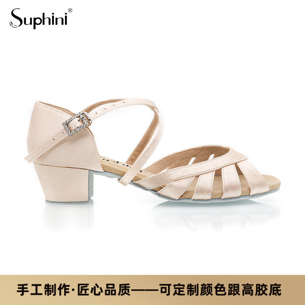 Suphini Boutique Custom Toddler Child Latin Dance Shoes Girl Soft-bottom Practice Low And Beginner Dance Shoes