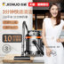 robot hút bụi medion 19510 Máy hút bụi gia đình nhỏ Jeno công suất lớn mạnh mẽ im lặng thùng ướt và máy hút bụi khô JN202-20L máy hút bụi hitachi 1800w Máy hút bụi