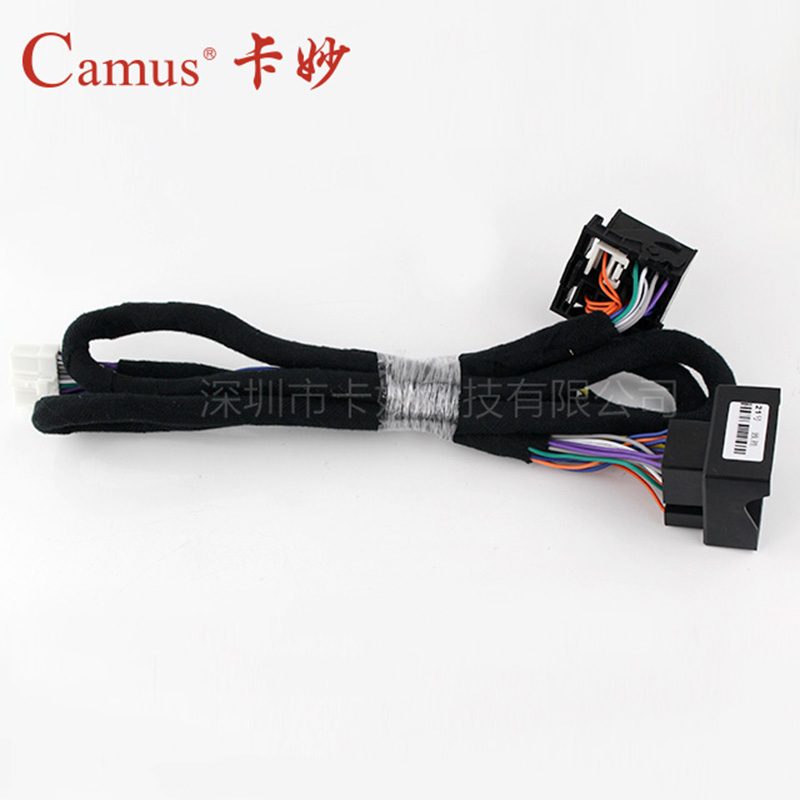 Ford's Shengsheng 13 Shengsheng Car Sound On-board Special DSP Power Amplifier No Distortion Line Audio Connecting Line