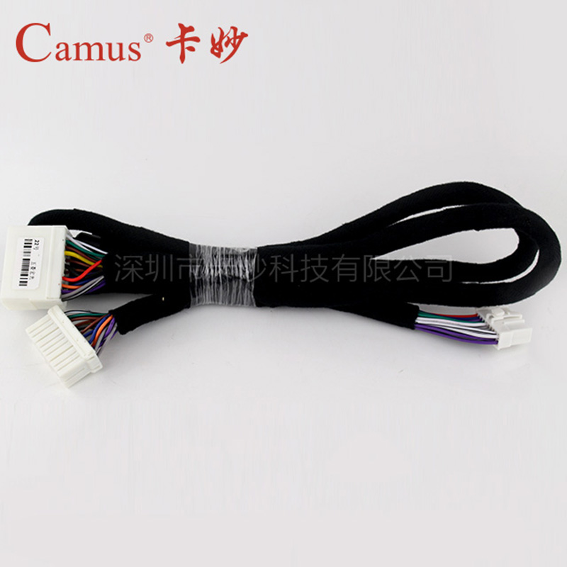 Five Rhombus Macro Light Five Magong Light V5 Rhombus Please Car Sound On-board DSP Special Power Amplifier No Distortion Line Audio Line