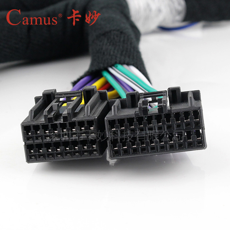 Southeast DX7 car sound on-board special DSP power amplifier no distortion line audio connecting line