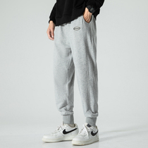 2021 new solid color simple foot pants mens spring and autumn knitted casual pants fashion Joker sports pants trend