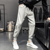 Autumn mens sweatpants printing trendy brand slim-fitting pants Korean slim knitted gray trousers mens trend