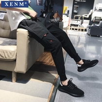 Pants men Korean version of the trend wild spring students handsome pair of pants men casual pants slim foot ankle-length pants
