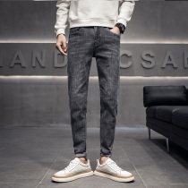 2021 Jeans Mens Tide Brand Early Autumn Tall Spring and Autumn Korean Gray Slim Feet Casual Pants