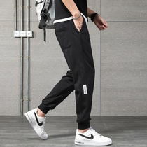 Casual long pants mens Korean trend brand high street foot sports pants spring and autumn pants men 2021 New