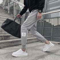 Gray pants mens spring and autumn Korean version of the trend casual trousers mens nine points sports pants Autumn leg pants men