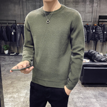 Knitted shirt men autumn short slim round neck handsome men long sleeve base shirt youth autumn winter warm sweater men