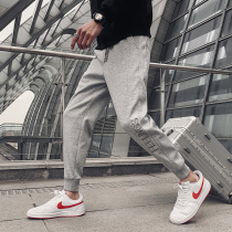 Casual pants mens fashion brand 2021 autumn new pants mens Korean trend spring and autumn mens nine points guard pants sports pants