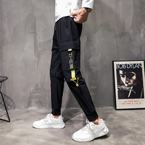 Pants mens slim body spring and autumn 2021 new mens Joker little pants Korean version of the trend draw rope toe casual pants
