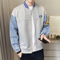 New spring and autumn coat mens slim Joker Korean jacket baseball leader baseball long sleeve jacket men