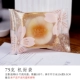 Sakura 75g (мешок для машинного герметиза)