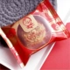 Xiangyun (прозрачная поддержка+мешок для уплотнения машины)