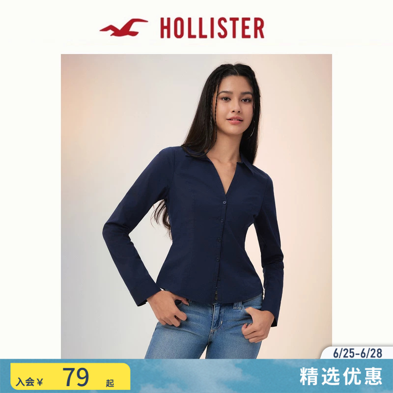 【Y2K Millennial Style】Hollister25 Autumn Waist-Tightening Poplin Shirt Women's Clothing 340-5442