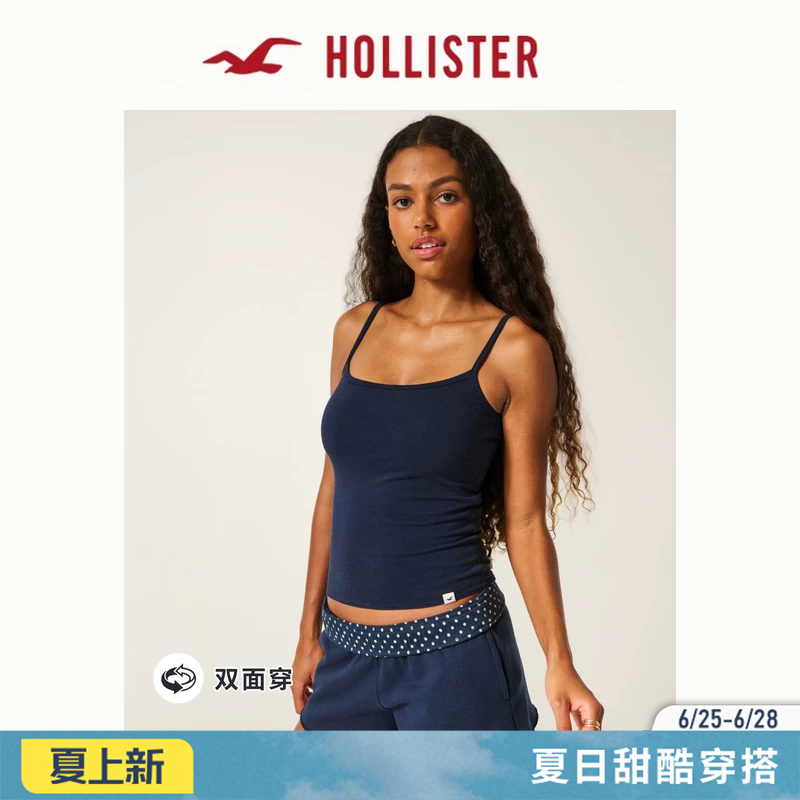Hollister Small Seagull Pattern Reversible Camisole That Can Be Worn Inside and Outside 26 Summer Women's Clothing 339-6187