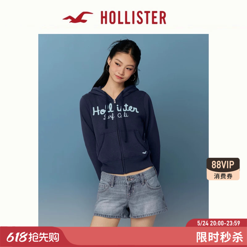 Hollister Small Seagull Pattern Logo Terry Cloth Hooded Sweatshirt 26 Spring and Summer New Women's Clothing 352-6119 Hollister Small Seagull Pattern Logo Terry Cloth Hooded Sweatshirt 26 Spring and Summer New Women's Clothing 352-6119