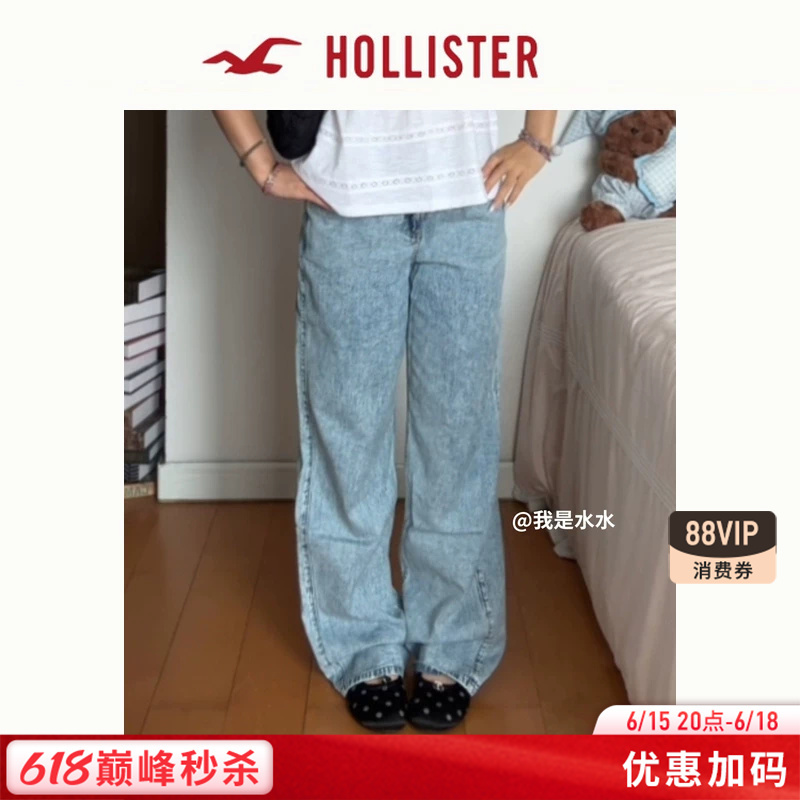 Hollister American Retro Washed Thin High-Waisted Loose Jeans 26 Summer Women's Clothing 355-6518 Hollister American Retro Washed Thin High-Waisted Loose Jeans 26 Summer Women's Clothing 355-6518