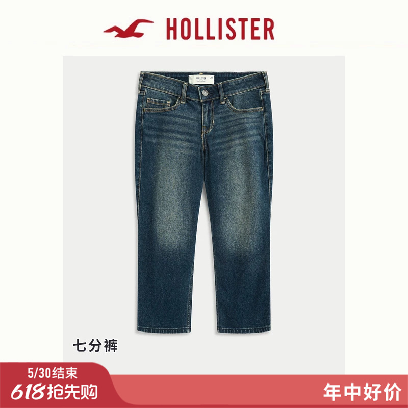 Hollister American Y2K Retro Washed Low-Waist Cropped Jeans 26 Spring/Summer Women's Clothing 355-6716