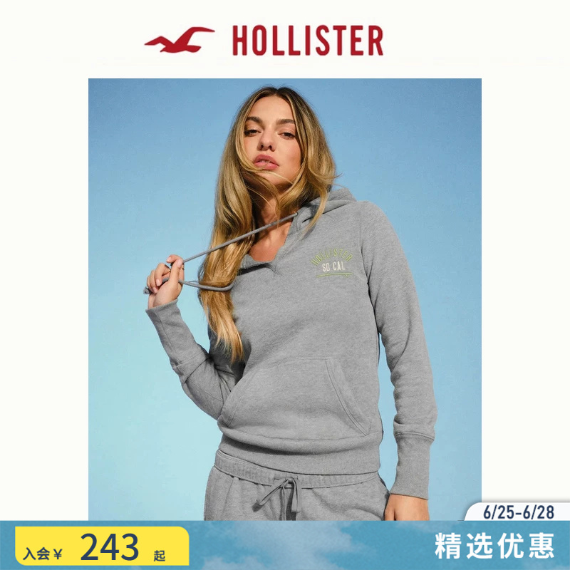 Hollister American Fleece Classic Logo Pullover Hooded Sweatshirt 26 Spring and Summer Women's Clothing 352-6184