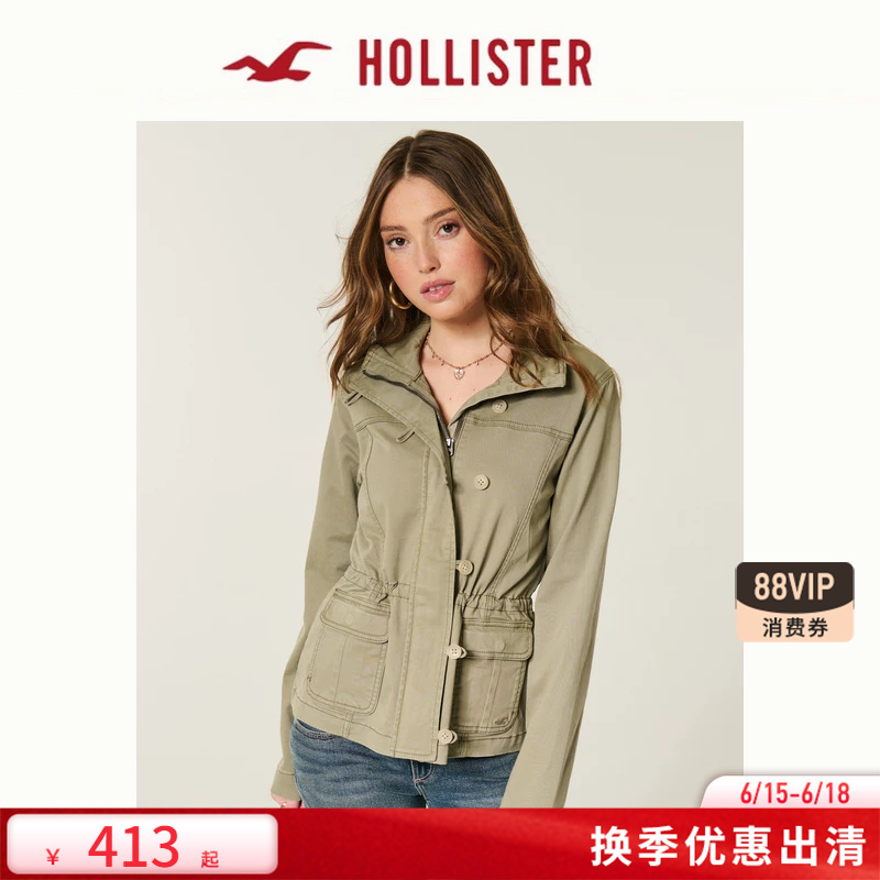 Hollister Small Seagull Pattern American Workwear Style Waist-Cinching Jacket 26 Spring and Summer Women's Clothing 344-6110
